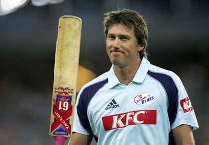 KFC cricket old sponsorship