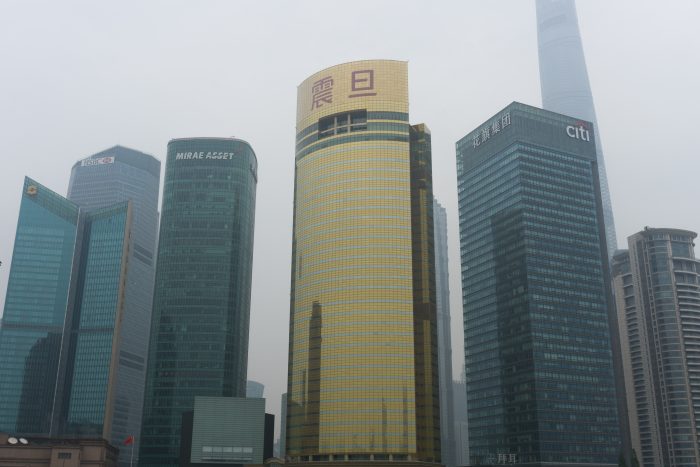 Shanghai skyline