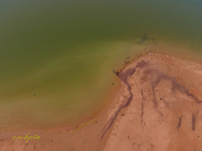 Waranga Basin drone image 4
